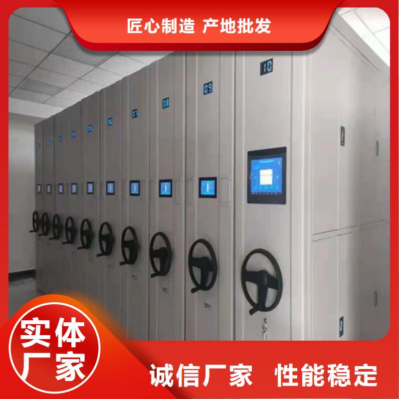 密集柜更衣柜为您精心挑选