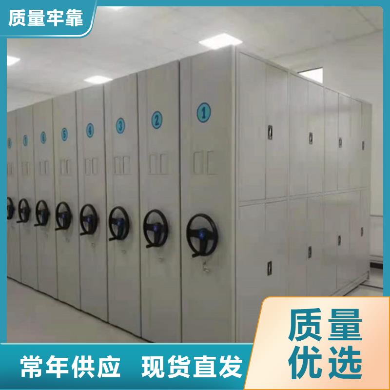 密集柜更衣柜为您精心挑选