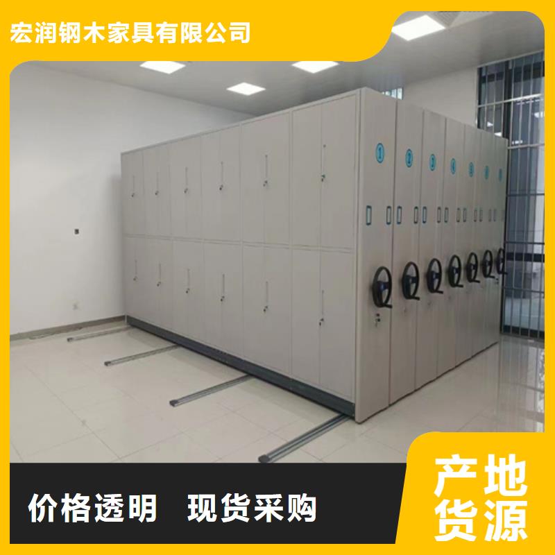 密集架手摇式油画架厂家省心又省钱