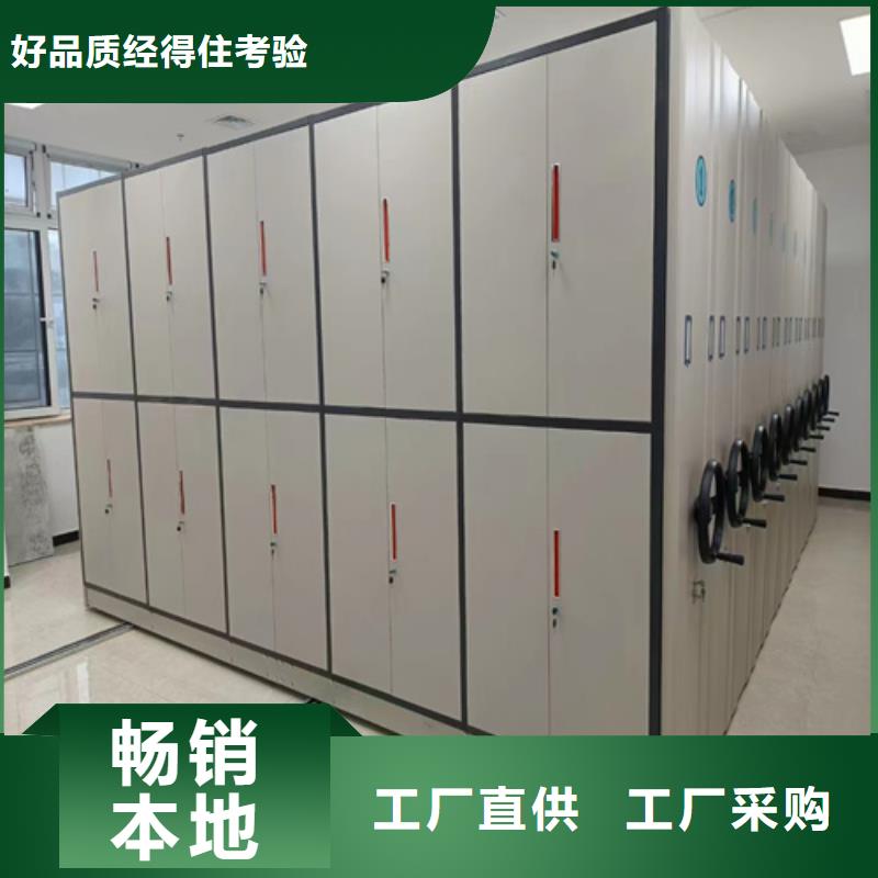 密集架手摇式油画架厂家省心又省钱