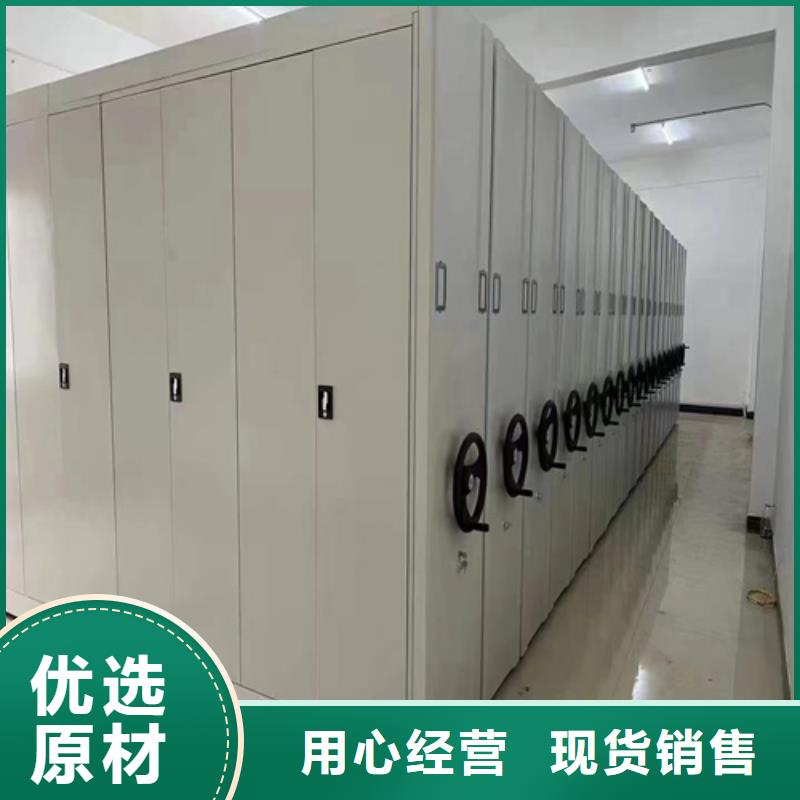 密集架手摇式油画架厂家省心又省钱