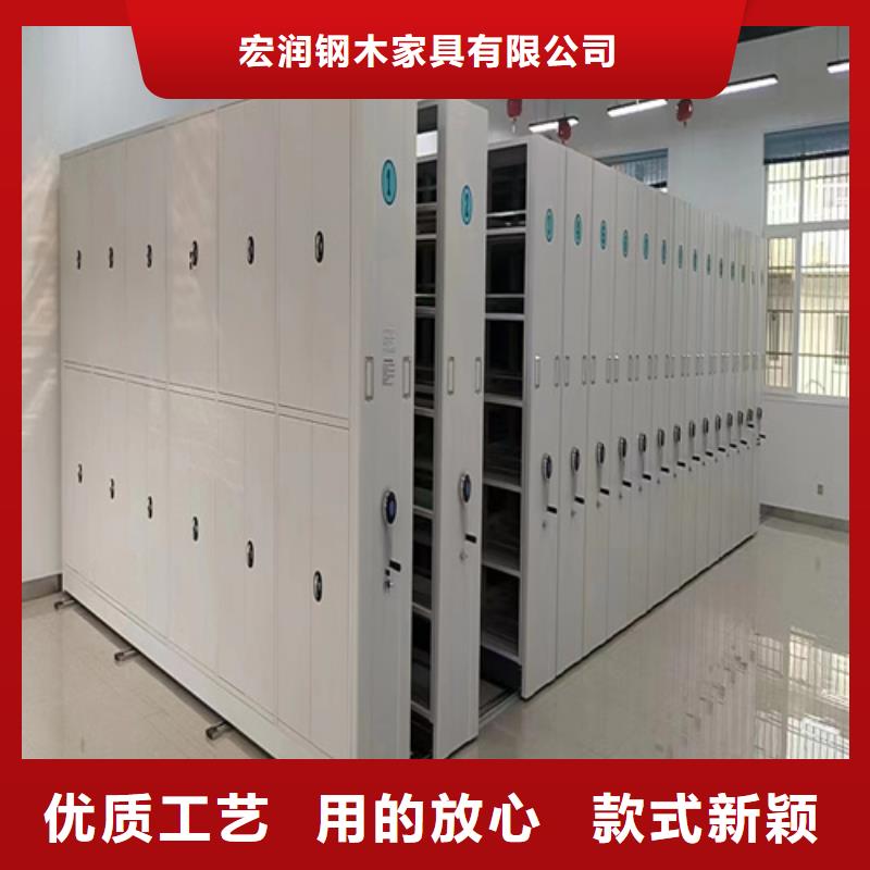密集架保密柜安装就近发货