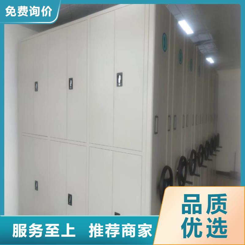 密集架手摇式油画架厂家省心又省钱