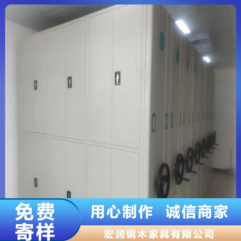 密集架保密柜安装就近发货