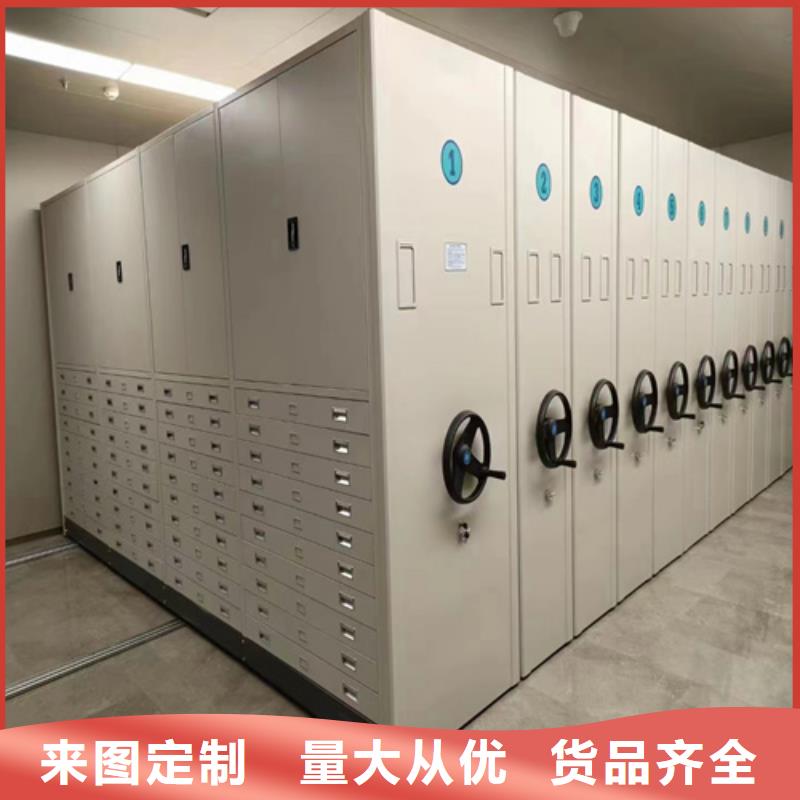密集架保密柜安装就近发货