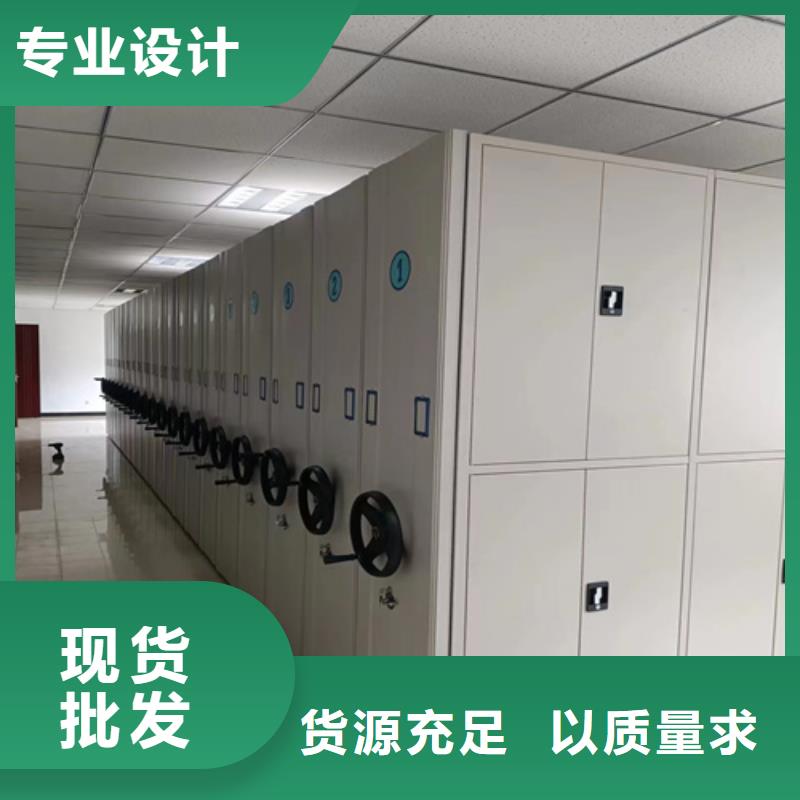 密集架手摇式油画架厂家省心又省钱