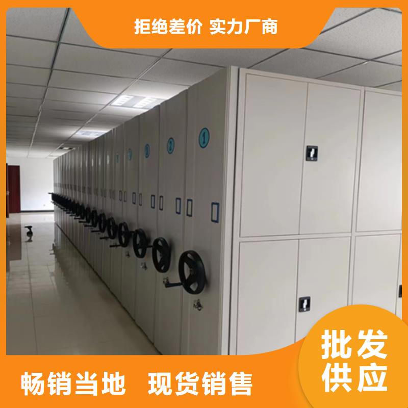 密集架手摇式油画架厂家省心又省钱