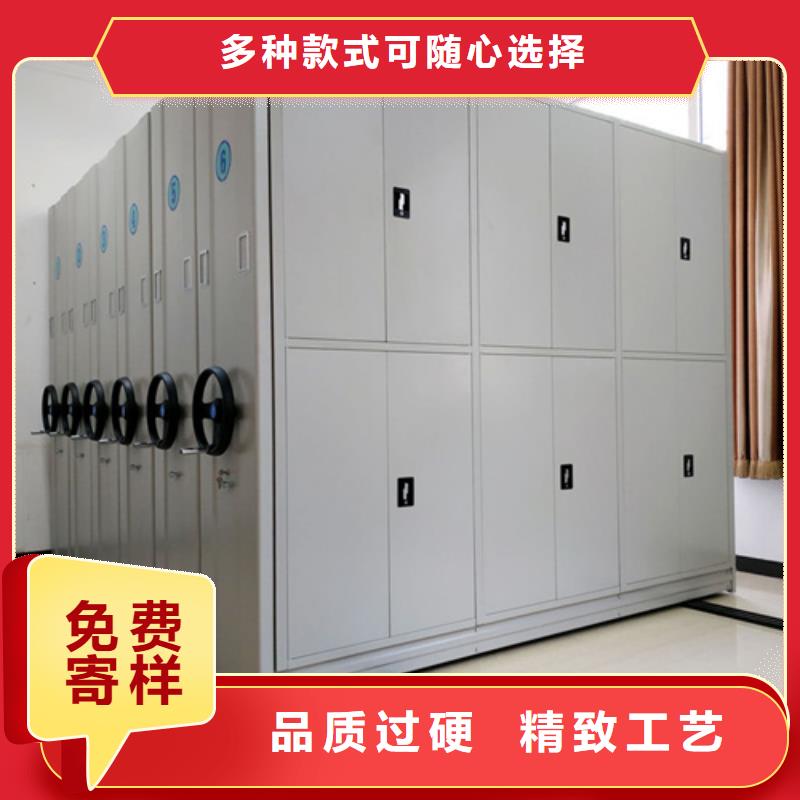 密集架保密柜安装就近发货