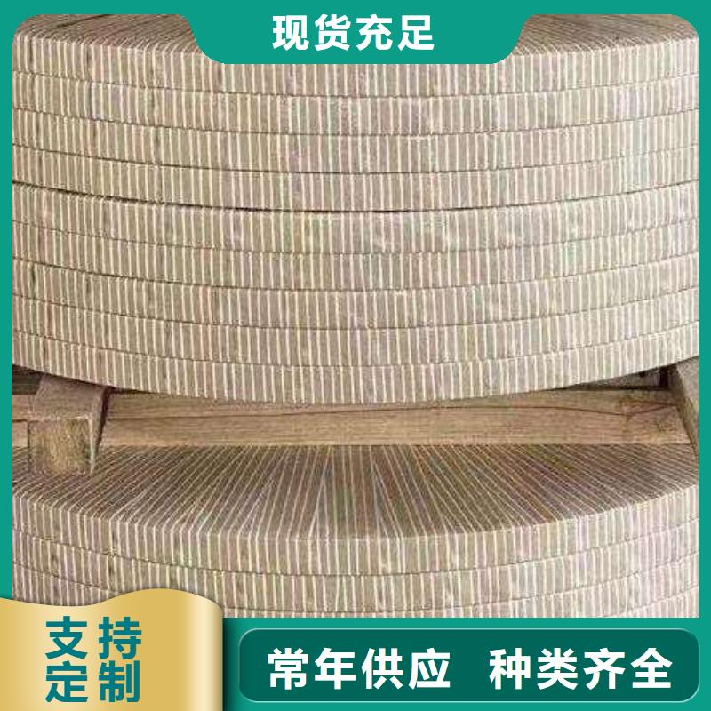 电工钢,【340电工钢】大品牌值得信赖