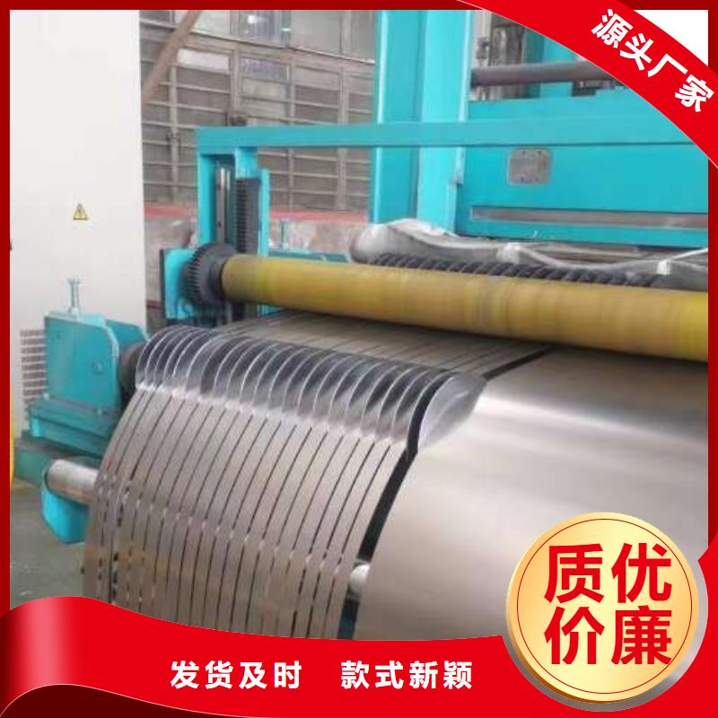 【冷轧板卷】,【冷轧板卷】价格实惠