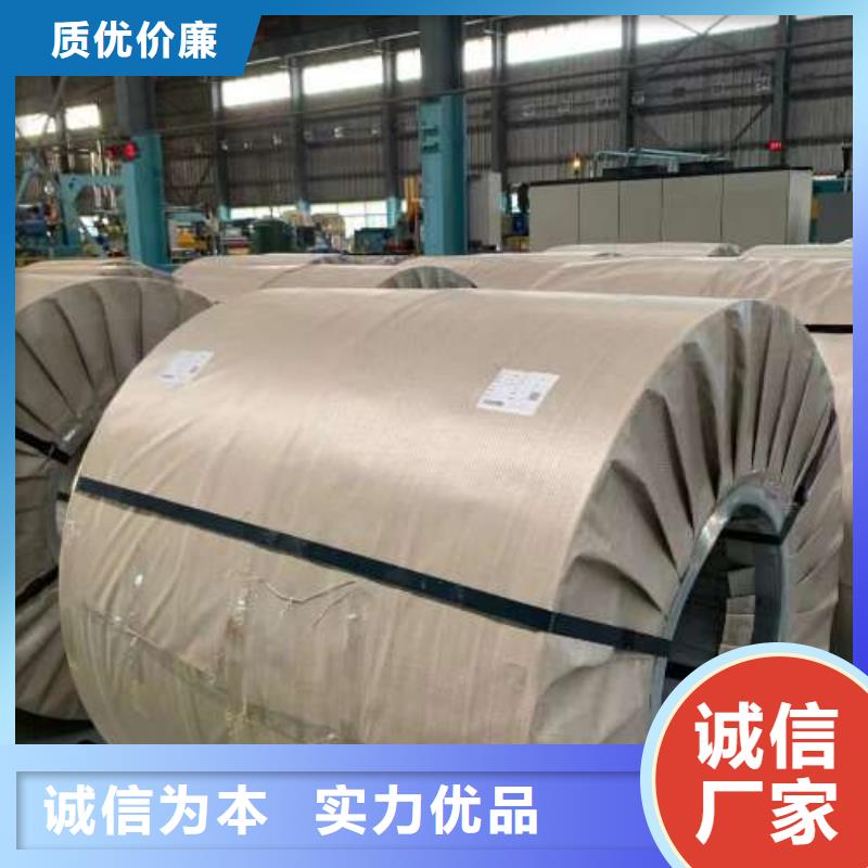 【冷轧板卷】,【冷轧板卷】价格实惠