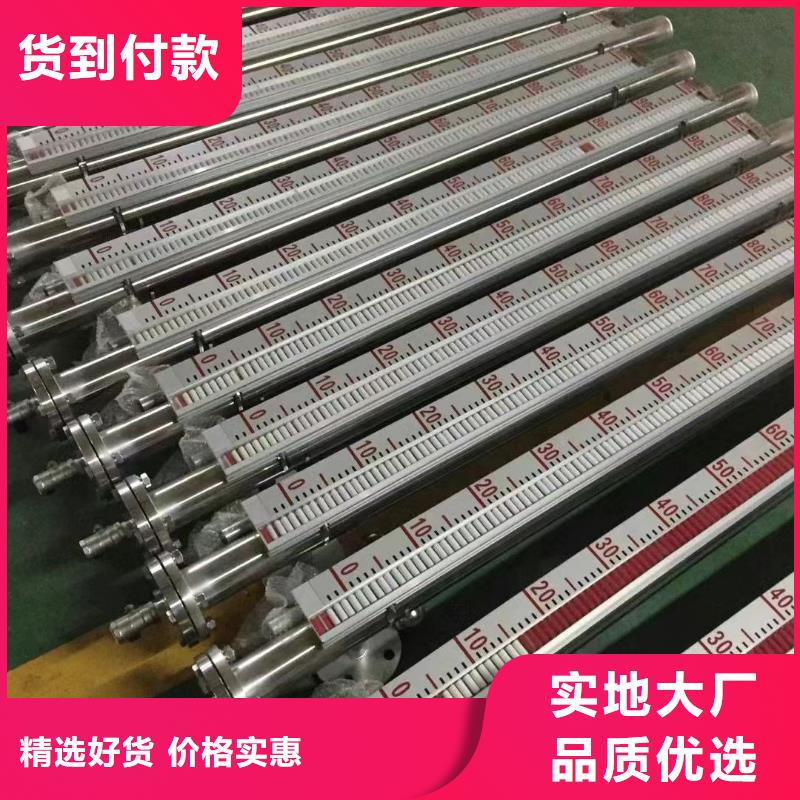 德克斯川仪压力变送器厂家直销