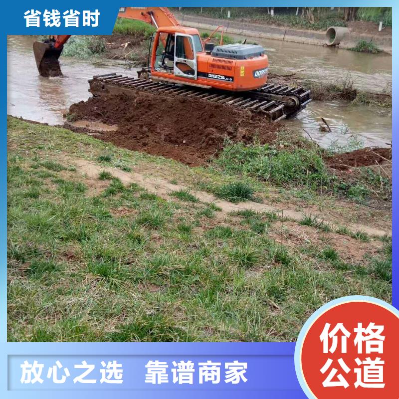水上挖掘机租赁租赁水陆挖机技术比较好