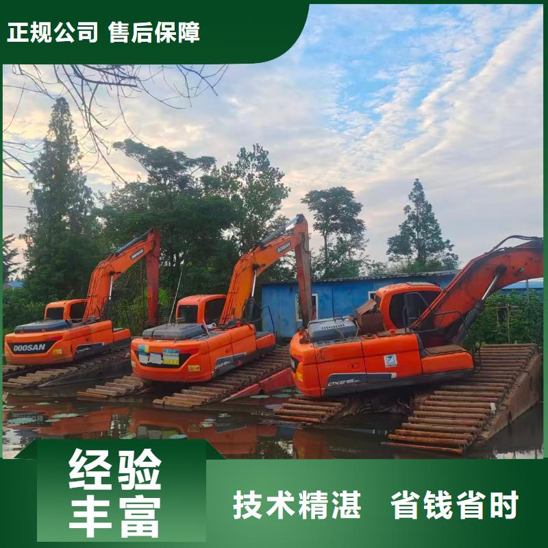 买贵州水上挖掘机出租必看-值得信赖