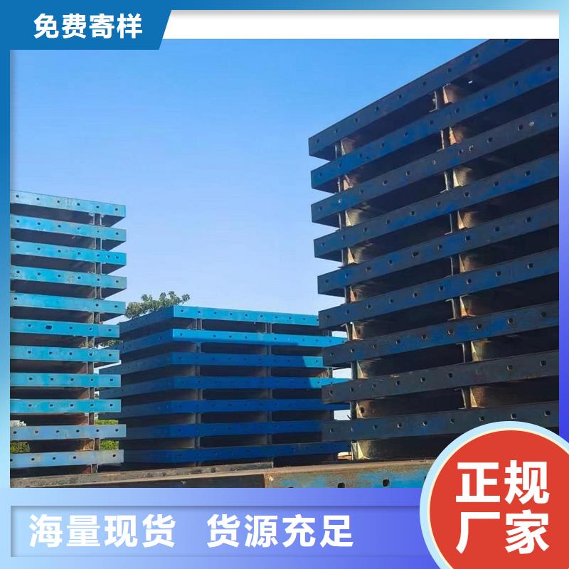 钢模板租赁护栏模板租赁一对一为您服务