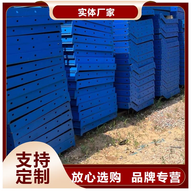 钢模板租赁出租【工字钢出租】厂家批发价