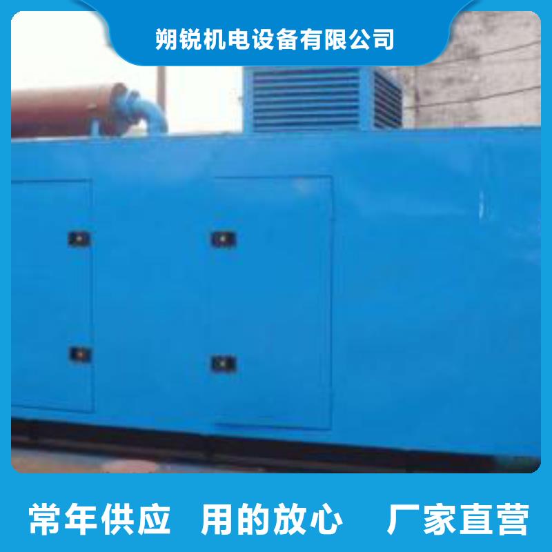 发电机租赁,本地发电机租赁电话经验丰富