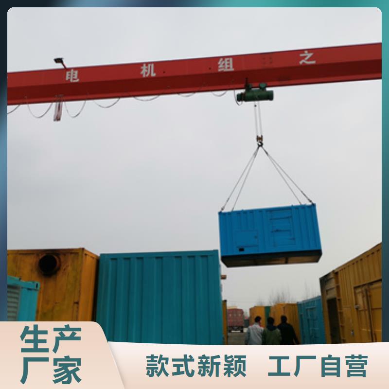 静音发电车租赁负载箱出租租赁2025专业的团队