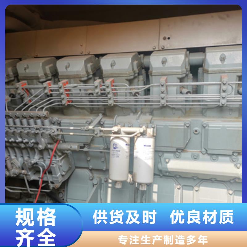 静音发电车租赁,出租900kw发电机精心打造