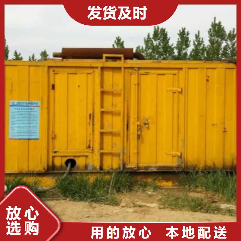 静音发电车租赁500kw发电机租赁市场行情