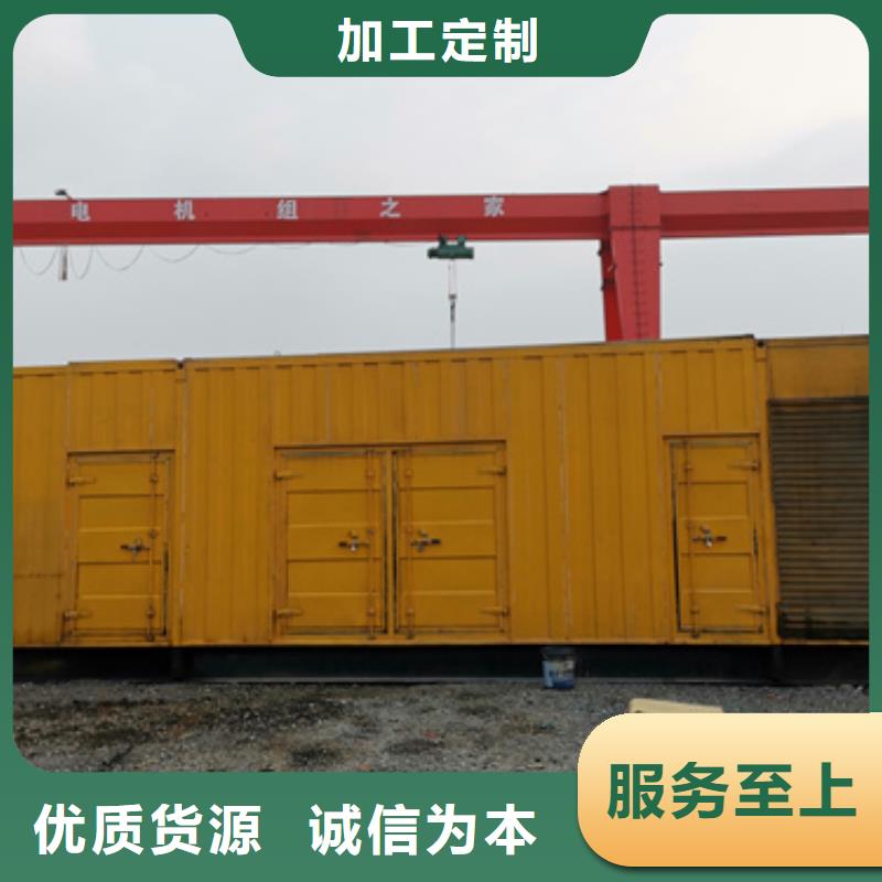 发电机变压器租赁本地发电机租赁快速