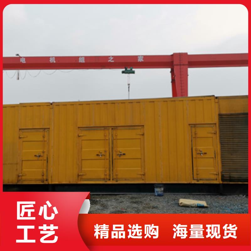 发电机变压器租赁附近发电机出租技术可靠