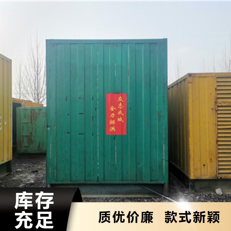 发电机变压器租赁应急发电车出租使用寿命长久