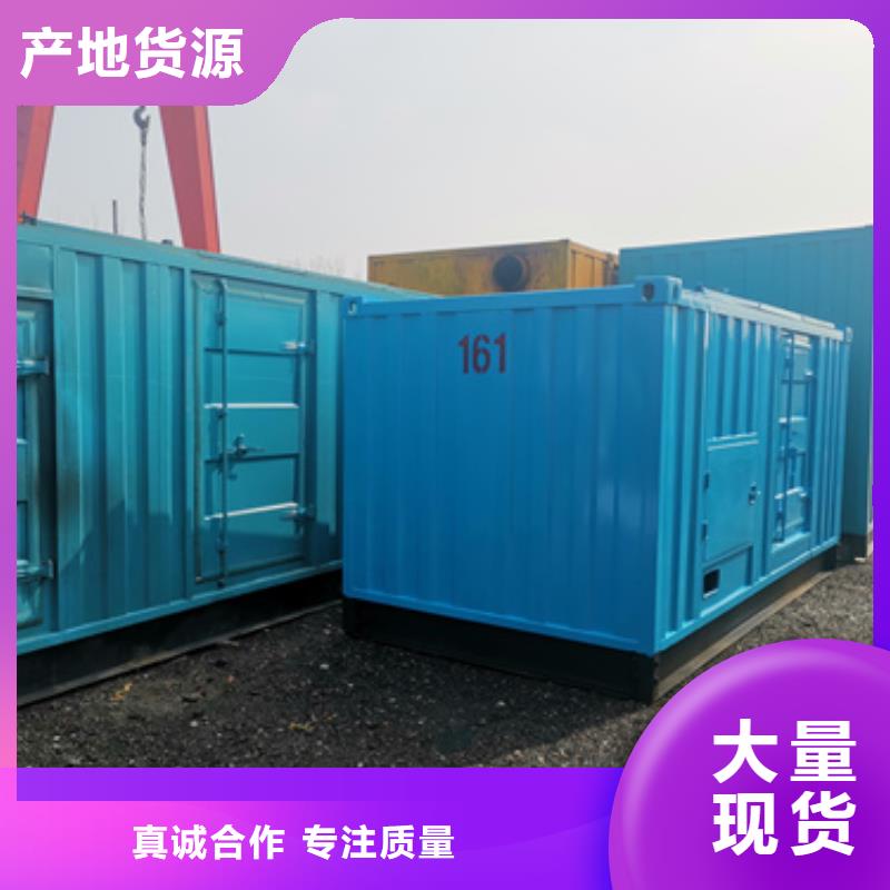 发电机变压器租赁应急发电车出租使用寿命长久