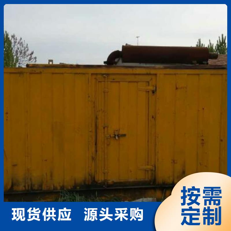 发电机变压器租赁应急发电车出租使用寿命长久
