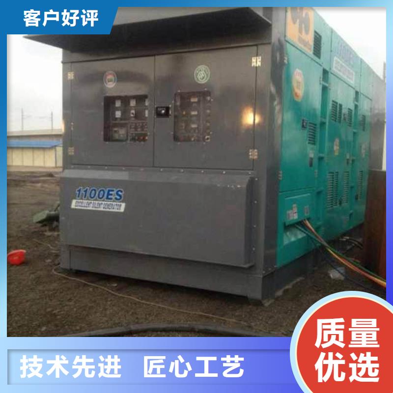 发电机变压器租赁应急发电车出租使用寿命长久