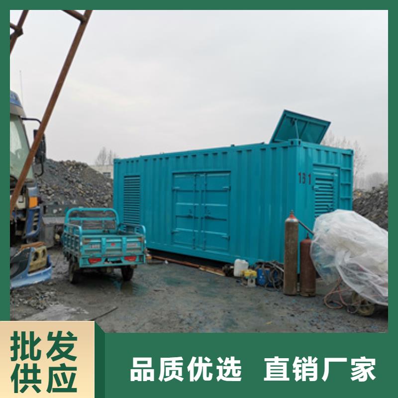 柴油发电机,2800kw发电机租赁准时交付