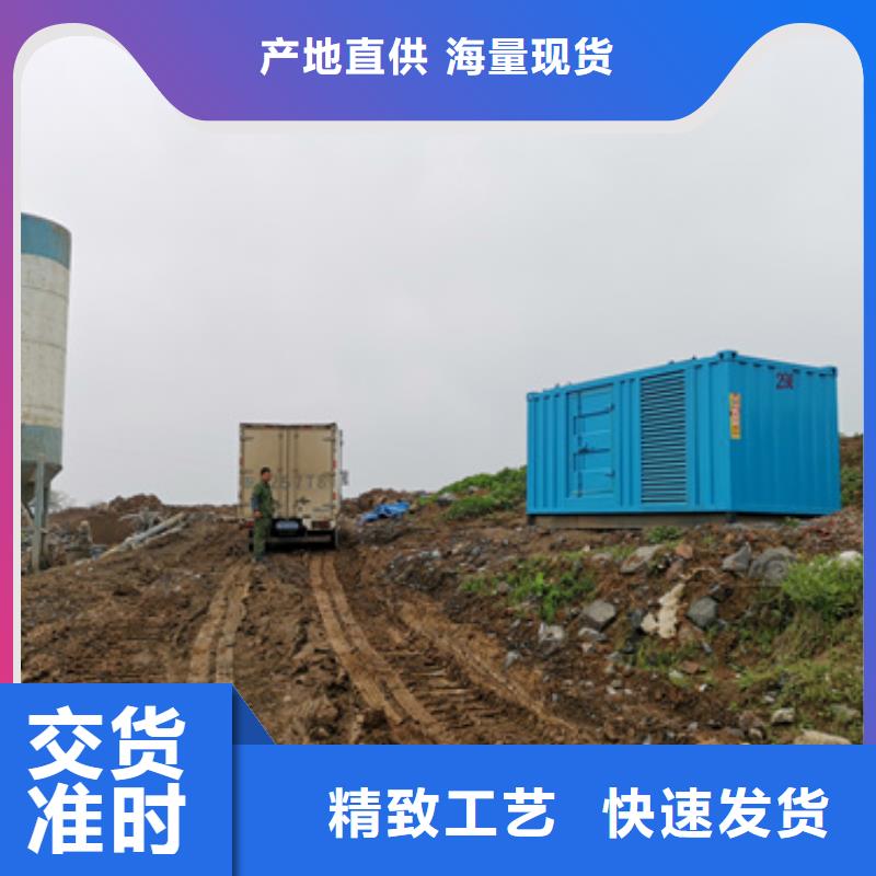 出租UPS电源车可并机并网免运费