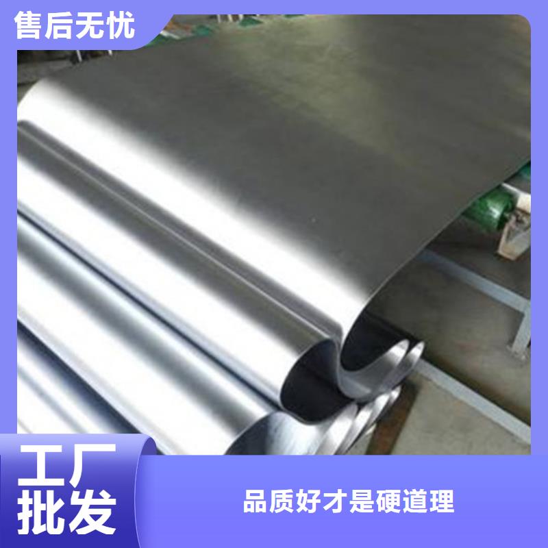 防辐射铅板厂家现货供应