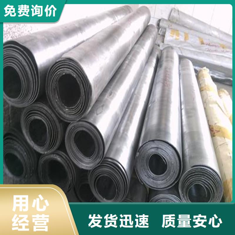 2mm 铅板薄利多销