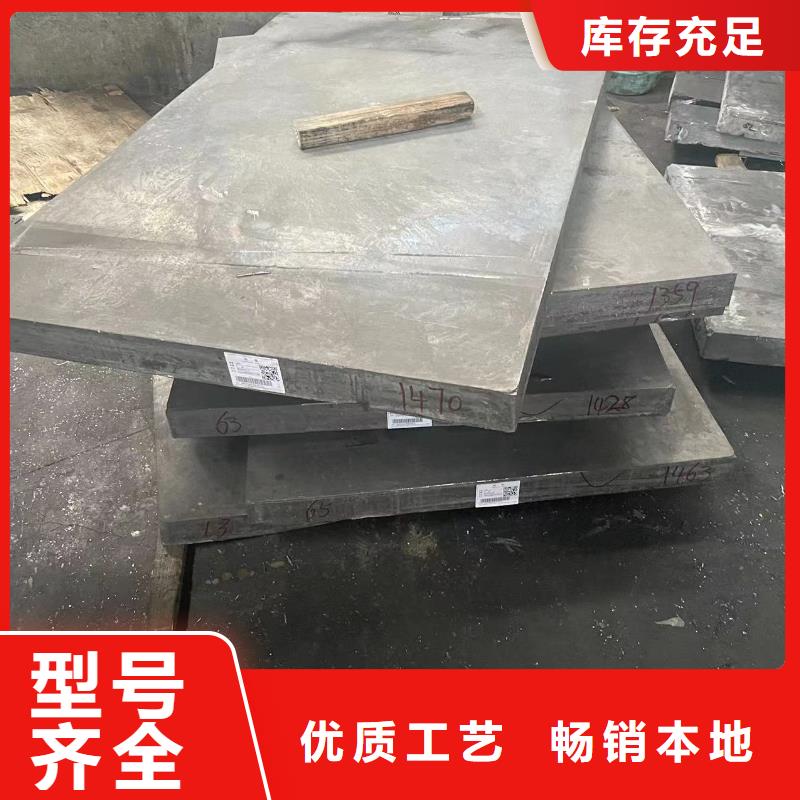 2mm 铅板薄利多销