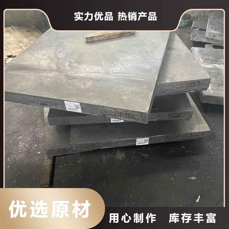 3mm 铅板采购热线