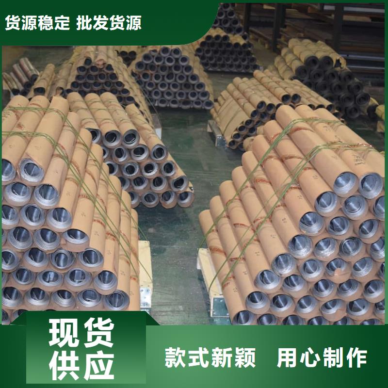 2mm 铅板薄利多销