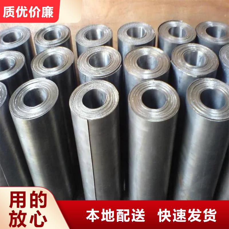 2mm 铅板薄利多销