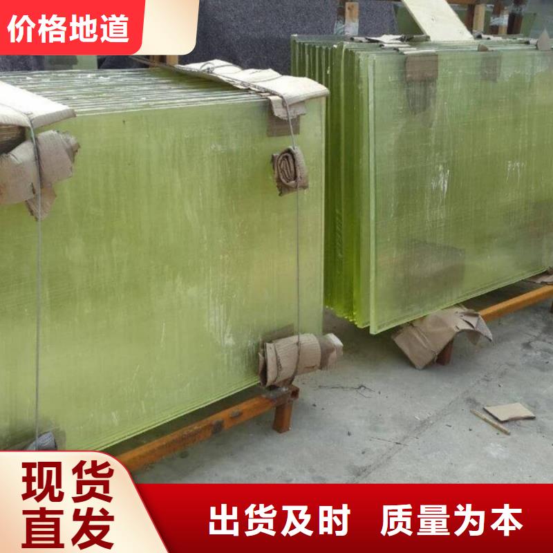 优质射线防护铅玻璃