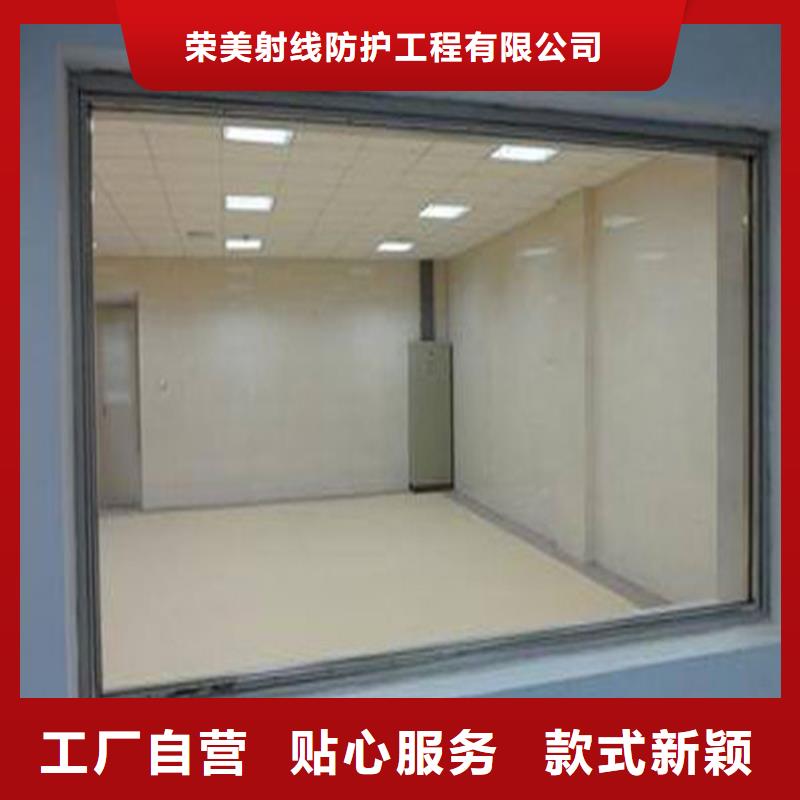 优质射线防护铅玻璃