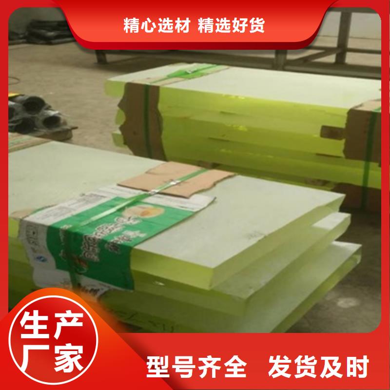 优质射线防护铅玻璃