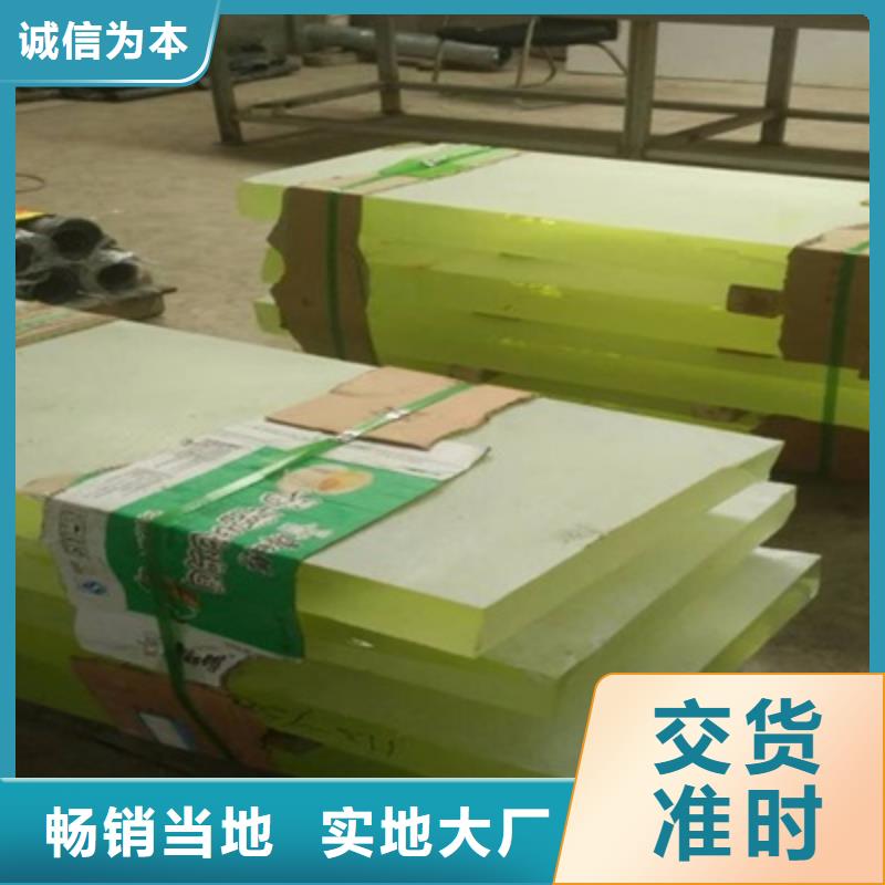 定制牙科防护铅玻璃_厂家/供应