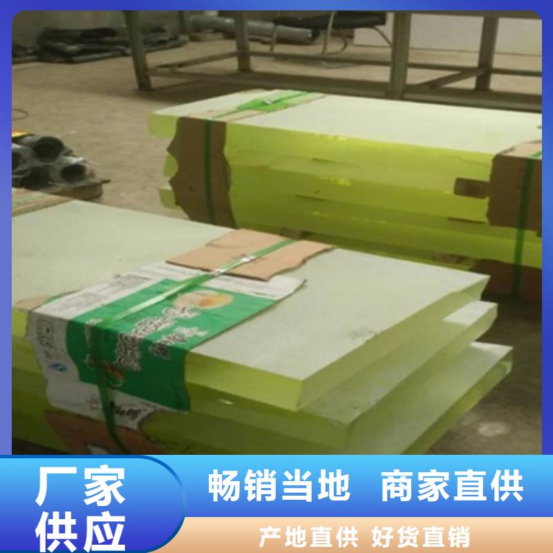 有现货的铅玻璃定制实体厂家