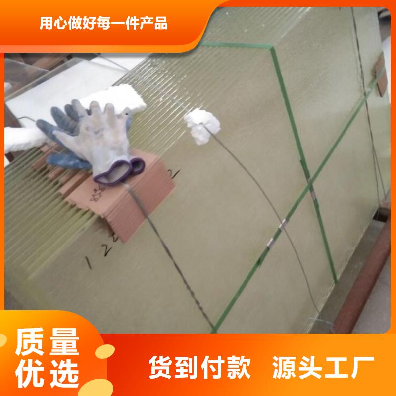 铅玻璃加工实力厂家,让您放心