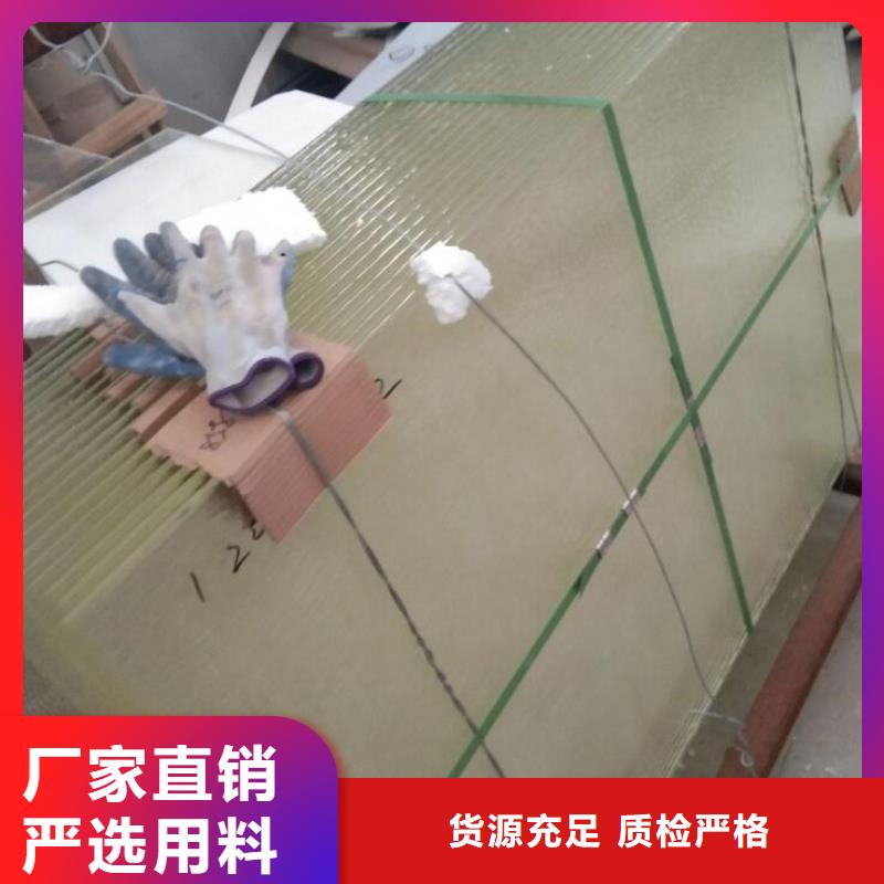 优质射线防护铅玻璃