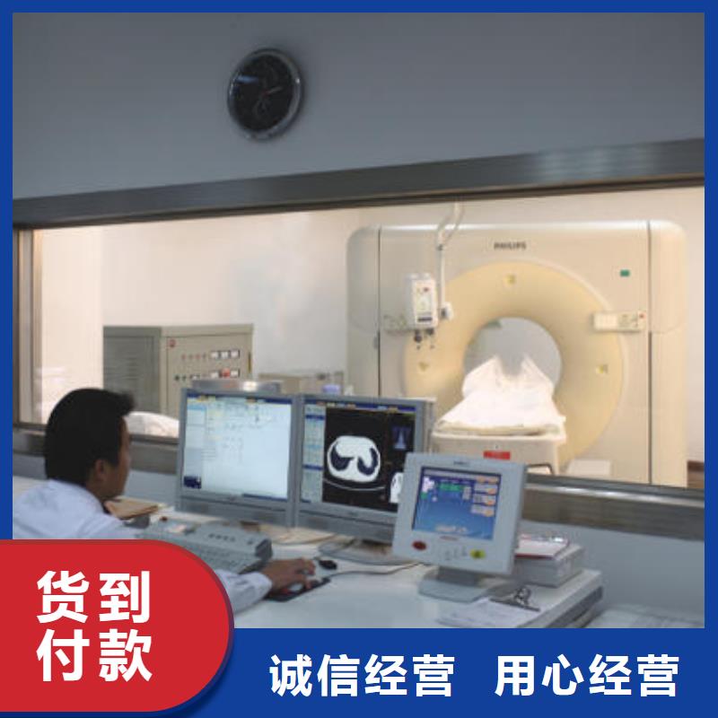 定制牙科防护铅玻璃_厂家/供应