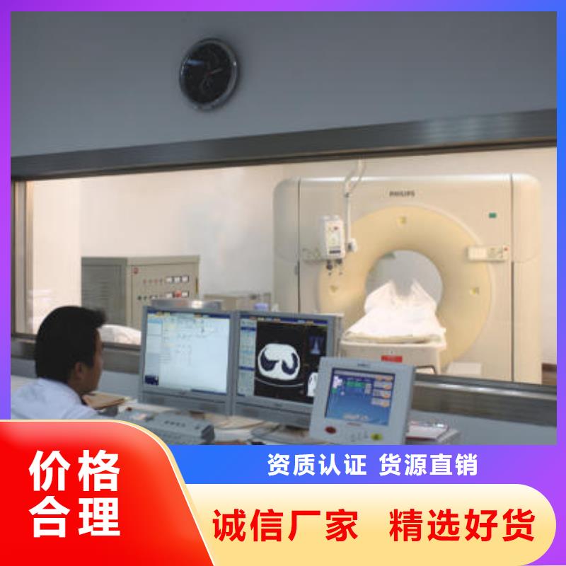 优质射线防护铅玻璃