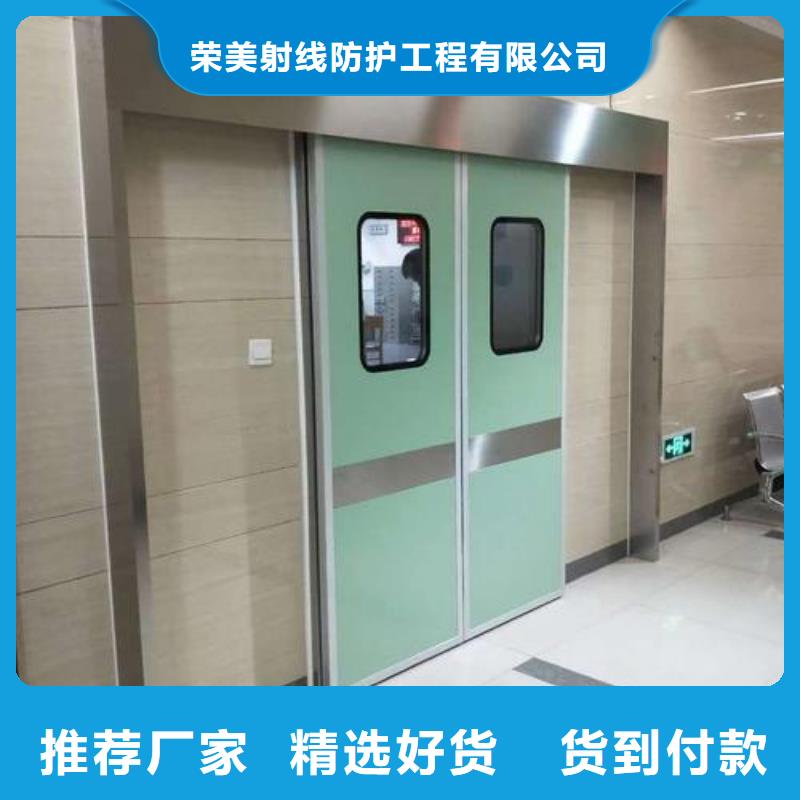 定制牙科防护铅玻璃_厂家/供应