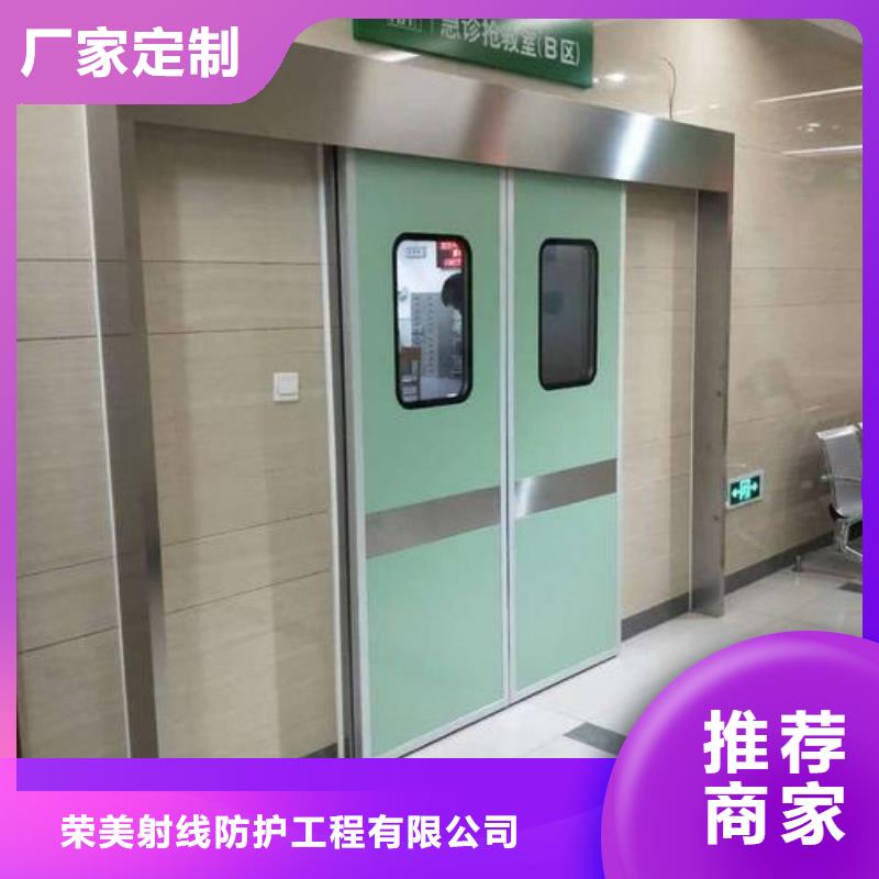 定制牙科防护铅玻璃_厂家/供应