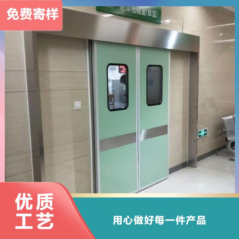 优质射线防护铅玻璃